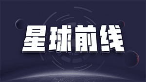 Binance.US计划三年内进行IPO,能否实现这一目标?