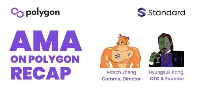 速览Stand Protocol & Polygon AMA简要回顾