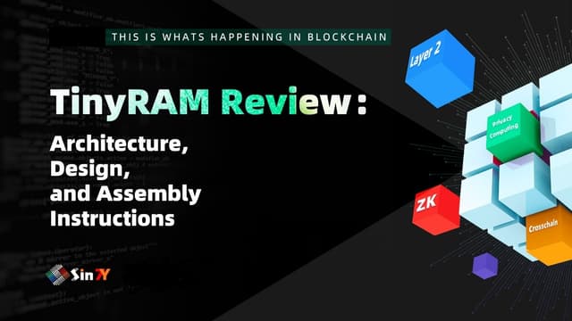深入理解TinyRAM