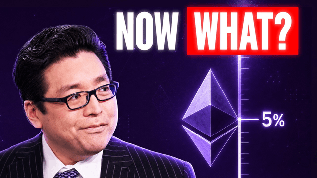 对话Tom Lee:Bitmine买下ETH总量的近5%不是终点,ETH目标价上看1万美元