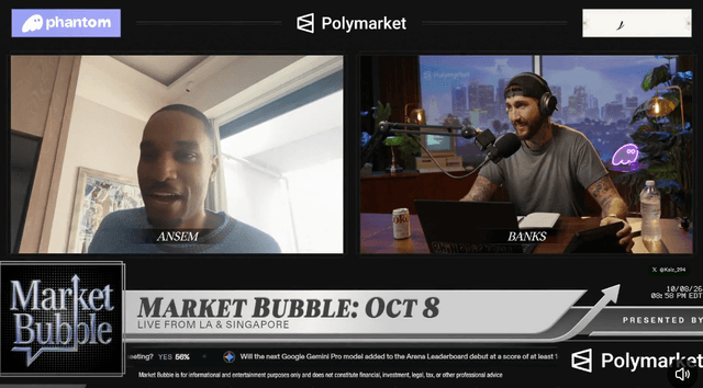 对话Ansem:这轮回调仍可逢低加仓,STRK 、PUMP、HYPE和GRASS等仍被低估